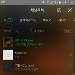 [EXO] 애들아 귀뚫은지 6일되서 갈아끼웠는데