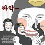 [댓글부탁해] 니네 인생최대의 <b>흑역사</b> 있어?