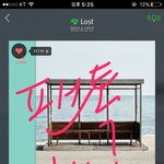 [방탄소년단] 우리 응원법 <b>의논</b>해야할 것 같아