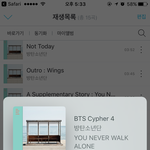 [방탄소년단] 신나라에서 앨범<b>산</b> <b>이</b>삐중에