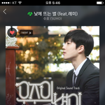 [EXO] 그냥 <b>챌린지</b> 합세