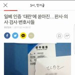 [댓글부탁해] 현실부정 녀 갑은 <b>김치들</b>인듯