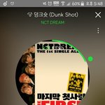 [NCT] 나 자랑좀 해도 돼??ㅋㅋ