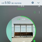 [이삐] <b>피켓</b>말이야