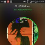 [EXO] ㅁㅈ 너무 시 발 소년스러운 청량말고