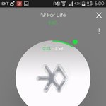 [EXO] 콜베같은거 나오면 어칼거?