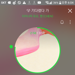 [EXO] 스엠이 <b>연차</b> 쌓였는데도 미니 내줄때는