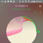 [EXO] 이번노래 <b>독특</b>한데 대중성 오져버렸으면~~~
