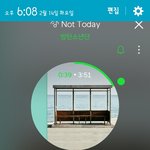 [방탄소년단] 방.닷 공구해서 받은 이삐 있어?