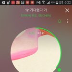 [EXO] 김준면이랑 건강챙기기 동호회 만들고싶다