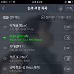 [EXO] 진짜 <b>팬질</b>하다보니말야