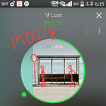 [방탄소년단] 이거 언급해도 될런지 모르겠는데