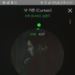 [EXO] 5분에 1퍼씩 <b>격차</b> 늘어나네