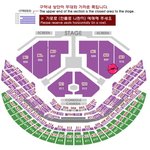 [이삐] 나랑 자리 교환할 탄삐 혹시 있어?