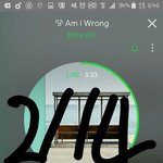 [방탄소년단] <b>수치</b> 너무 내려간다..