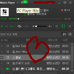 [방탄소년단] 와 심각하다
