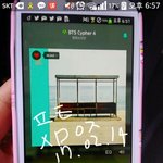 [방탄소년단] 윙즈앨범 네개 차이좀알려줘
