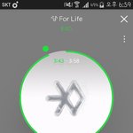 [EXO] 아까 <b>낮</b>에는 거의