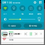 [방탄소년단] <b>스밍</b>좀 돌리자ㅠㅠㅜㅜ제발ㅠㅜㅜㅜㅠ