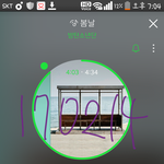 [이삐] 앨범 Vs 콘서트 추반좀