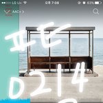 [방탄소년단] 포카 두개 똑같은거 나온사람!!