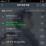 [EXO] 그냥 노래가 좋아서 많이 듣는거지