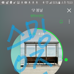 [방탄소년단] 등신대어케접냐