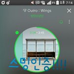 [방탄소년단] 윙<b>콘</b><b>때</b> 포카교환하는 사람 겁나 많을듯