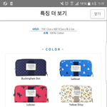 <b>핫</b><b>핑크</b>랑  연<b>핑크</b> 둘 중 추천좀!