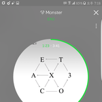 [EXO] 비가와 팬 없으면 에1리처럼 <b>일자</b>로 시작함?