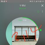 [방탄소년단] 진짜 <b>피스</b> 뭐 있는듯