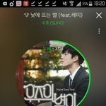 [EXO] ㅅㅂ 입스밍하는애 <b>한소</b>가 비가와임ㅋㅋㅋㄱㅋ