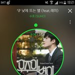 [EXO] 우쭈신 막회에서 <b>여주</b> 풀숲에서 뒤돌아보면서