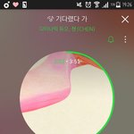 [EXO] 미친ㅋㅋㅋㅋ솟유졍기고 쓰<b>엄이</b>