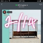 [방탄소년단] 헓ㅜㅜㅜㅜ나 <b>아크릴</b>인줄알았는ㅔ.....