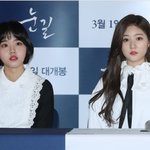 [드루와] 둘 중에 누가 더 이쁨?? (<b>찬반</b>