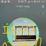 [방탄소년단] 얘들아 나 너무 혼란스러워 제발 알려주라ㅠㅠㅠㅠ