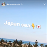 [드루와] (페북퍼가줘) 일본피겨선수가 경포대보고 일본해래