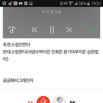 [방탄소년단] <b>입스</b>밍들 인증안할때 같이 이삐거린거 소름