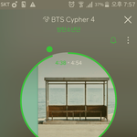 [이삐] 티켓 가지고있다는게 왜케 부럽냐ㅠㅠㅠ