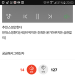 [방탄소년단] <b>입스</b>밍들 보아라
