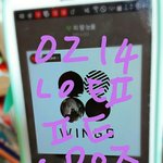 [방탄소년단] 우리 <b>the</b>12쇼에