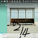 [방탄소년단] 노스밍 애들 <b>심리</b>는