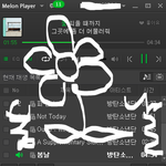 [방탄소년단] 난 솔직히 입스밍 다 이해 못 하는 거 아님