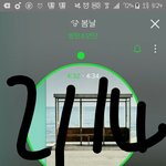 [방탄소년단] 몇번을 말해봤자 안들을것 같다..