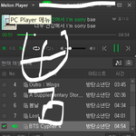 [이삐] 내 친구 졸뻔뻔ㅋㅋㅋㅋㅋㅋㅋㅋㅋㅋㅋㅋㅋ