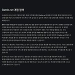 [EXO] <b>자살</b>하고싶다