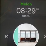 [방탄소년단] 헐 나 에필 딥디 책갈피 다 사라짐 도와줘