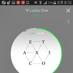 [EXO] 관음 <b>잡음</b>