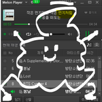 [방탄소년단] 나 원래 아이돌한테 돈쓰는거 극혐하는 사람인데